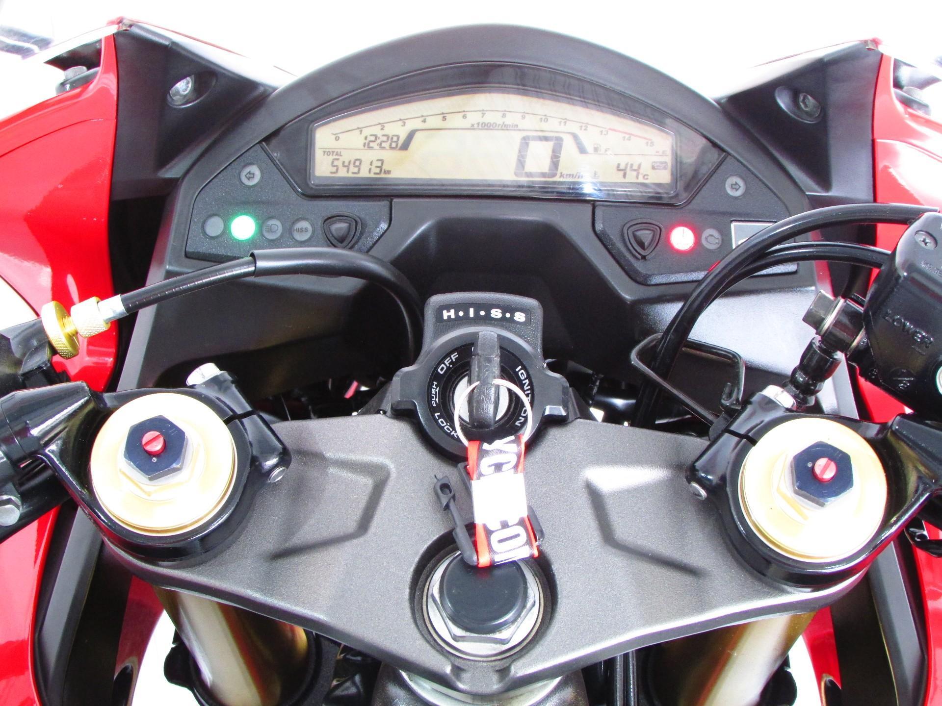 Honda Motos CBR 600 F 2014